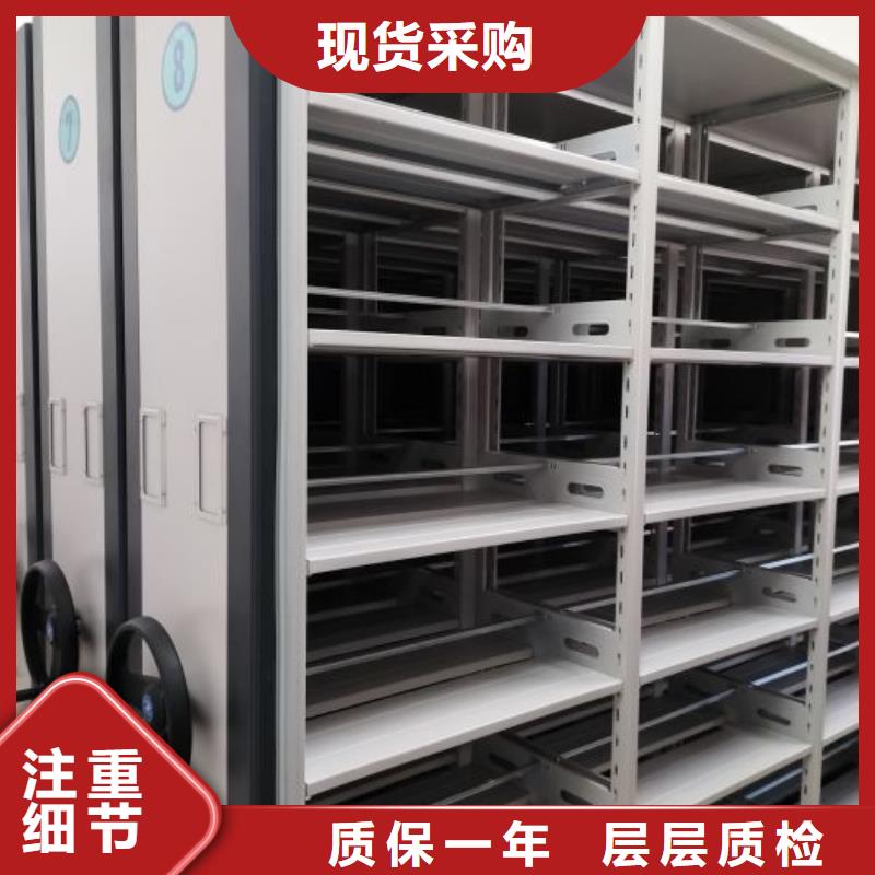 當地有售【凱美】自選層檔案柜