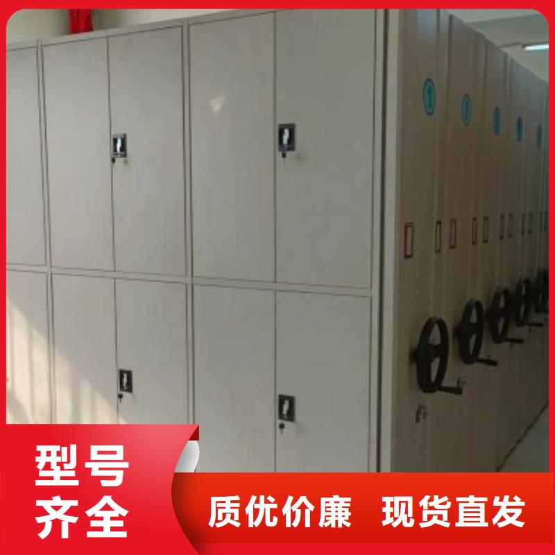 2025新報價【凱美】手搖密集型憑證檔案架