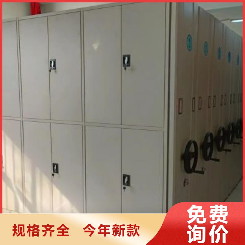 上门维修【凯美】钢质密集柜