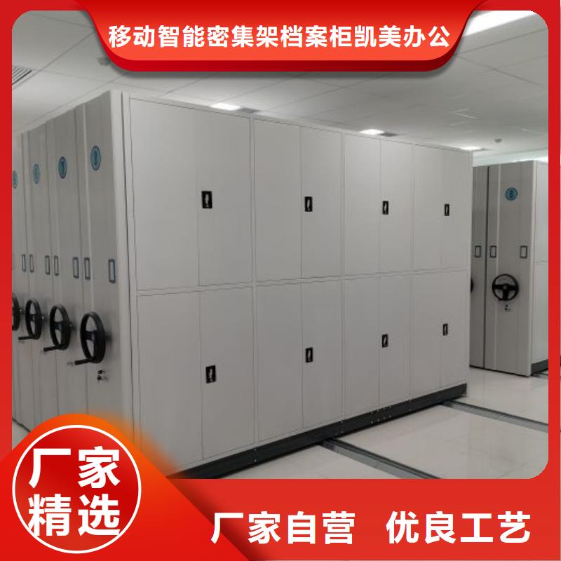 有實力的手搖文件柜廠家