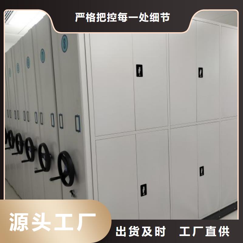 施工隊(duì)伍【凱美】全封閉式檔案柜