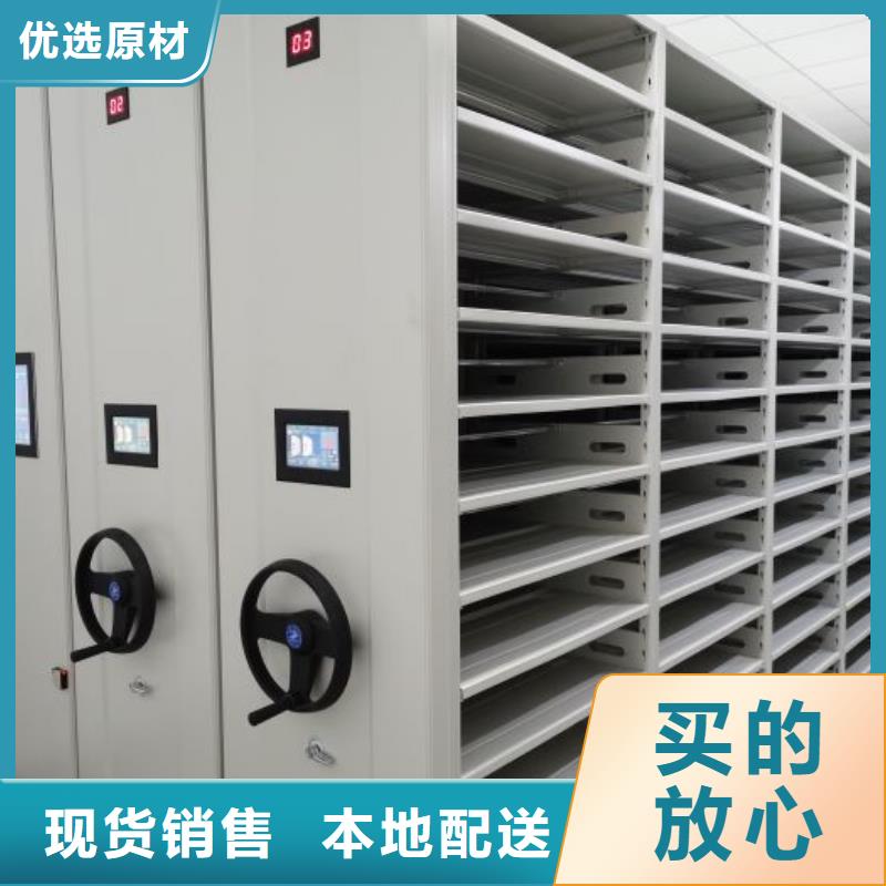 直列式檔案密集架價格合理的廠家