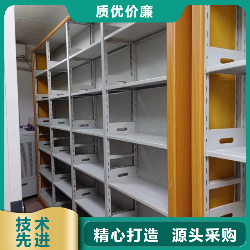 新的滿意【凱美】直列式檔案密集架