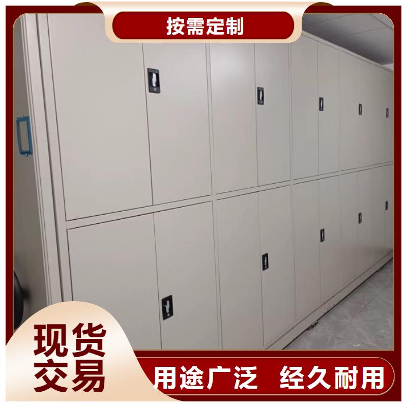 享有聲譽【凱美】掛網式密集架