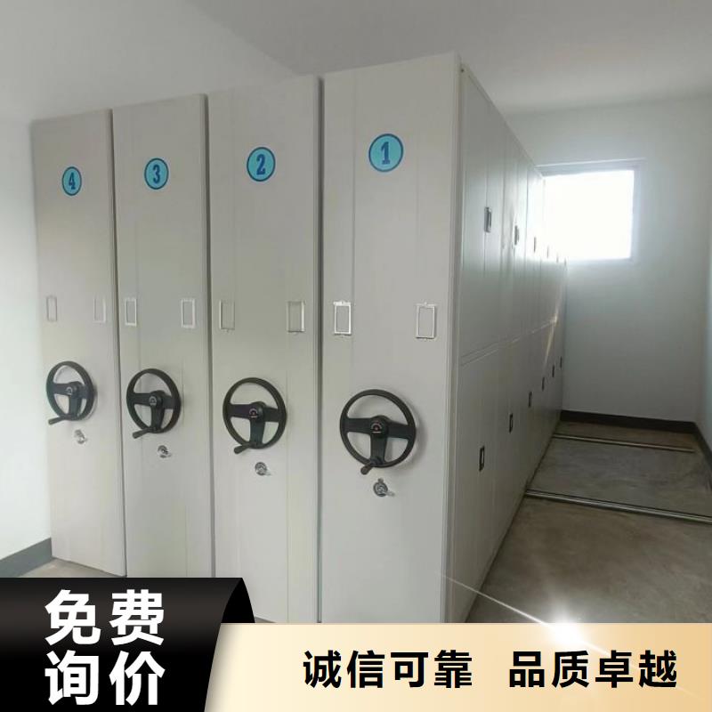 施工隊(duì)伍【凱美】全封閉式檔案柜