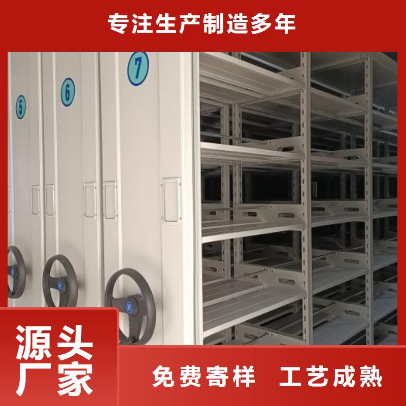 當地有售【凱美】自選層檔案柜