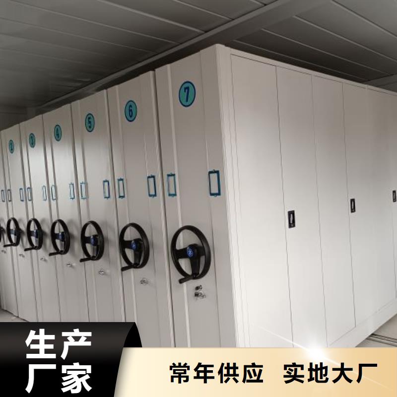 用户至上【凯美】樟木密集柜