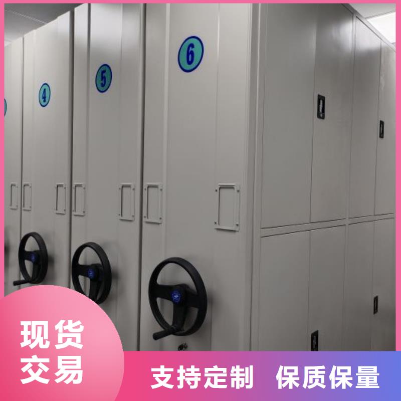 赢得客户【凯美】手电动智能密集架