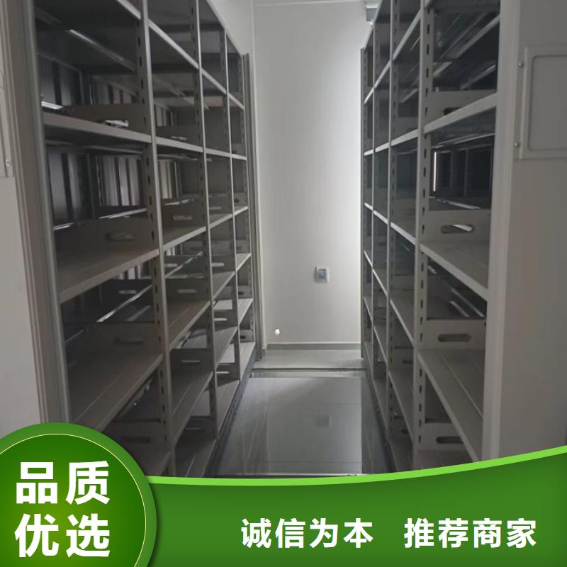 2025新報價【凱美】手搖密集型憑證檔案架