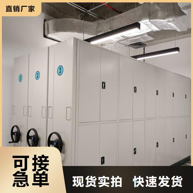 采購商【凱美】手搖檔案柜
