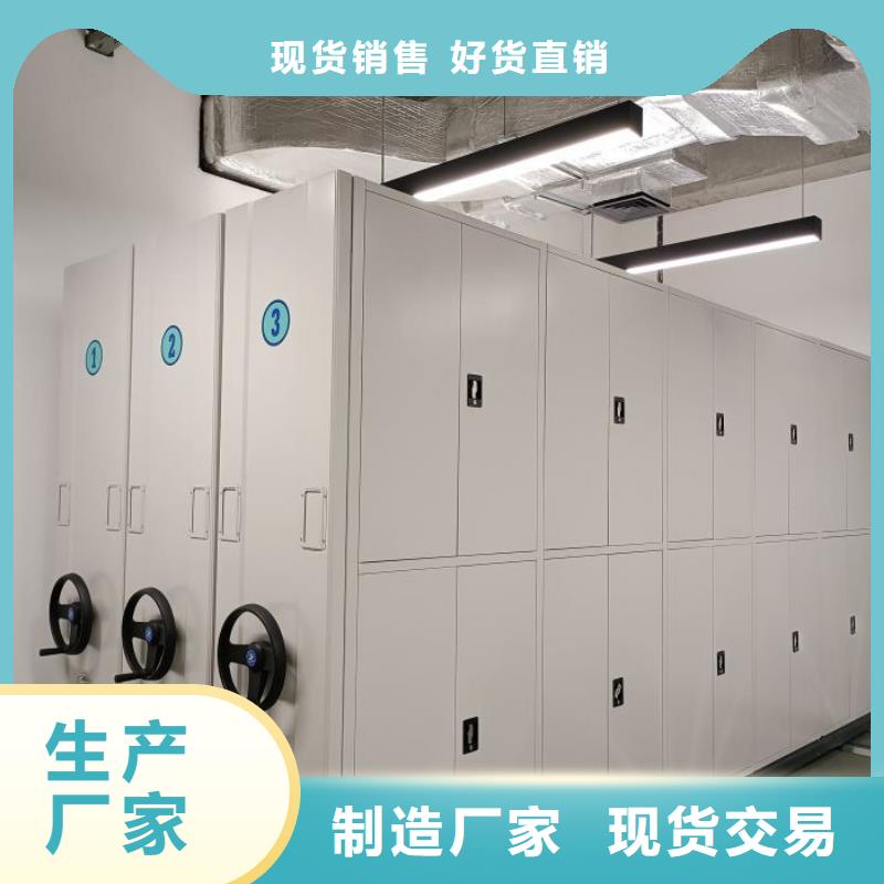 上門安裝【凱美】手搖檔案柜