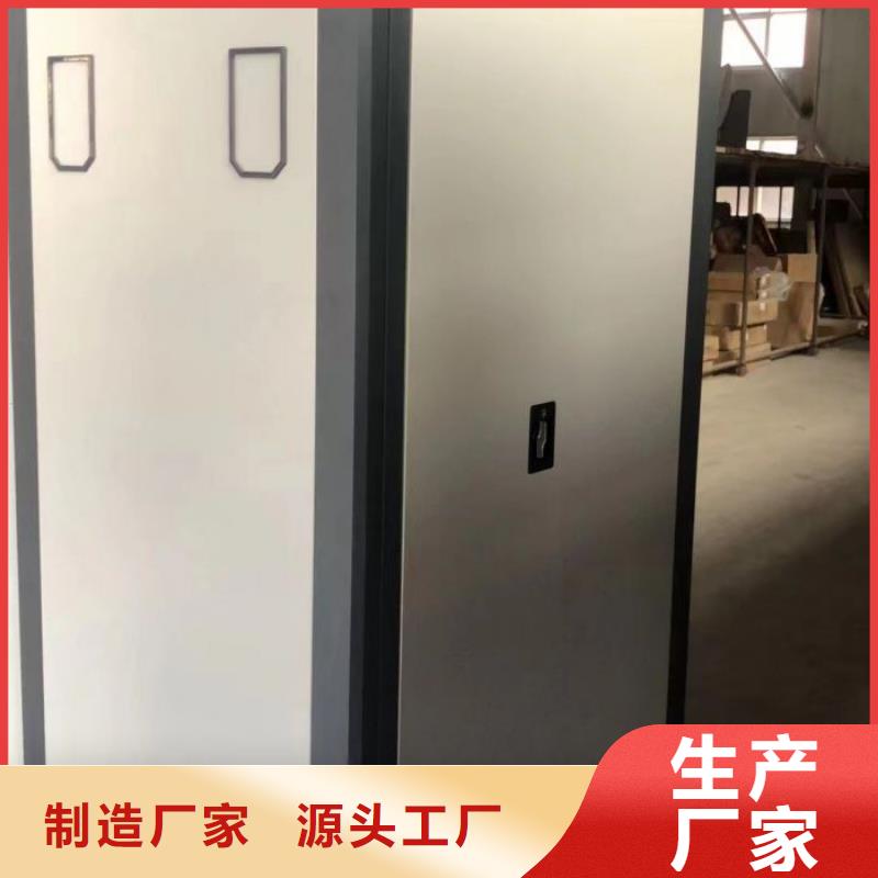 有實力的手搖文件柜廠家