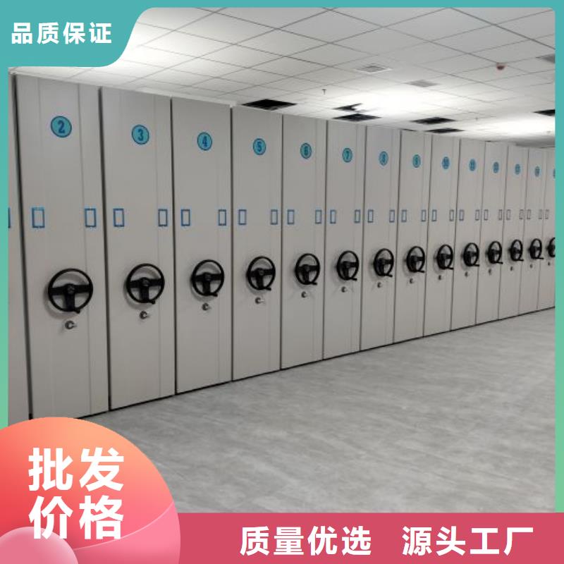 用户至上【凯美】樟木密集柜