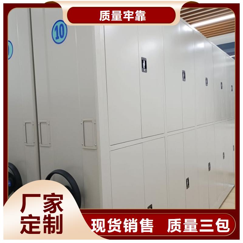 欢迎惠顾【凯美】橱式手动密集架