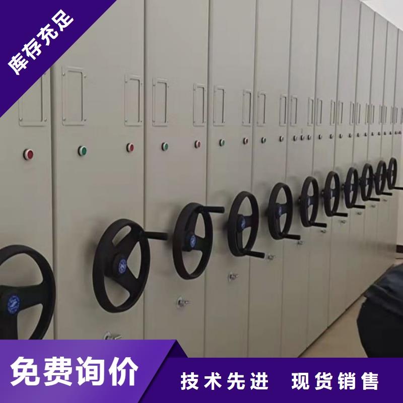 哪家便宜【凱美】香樟木密集架