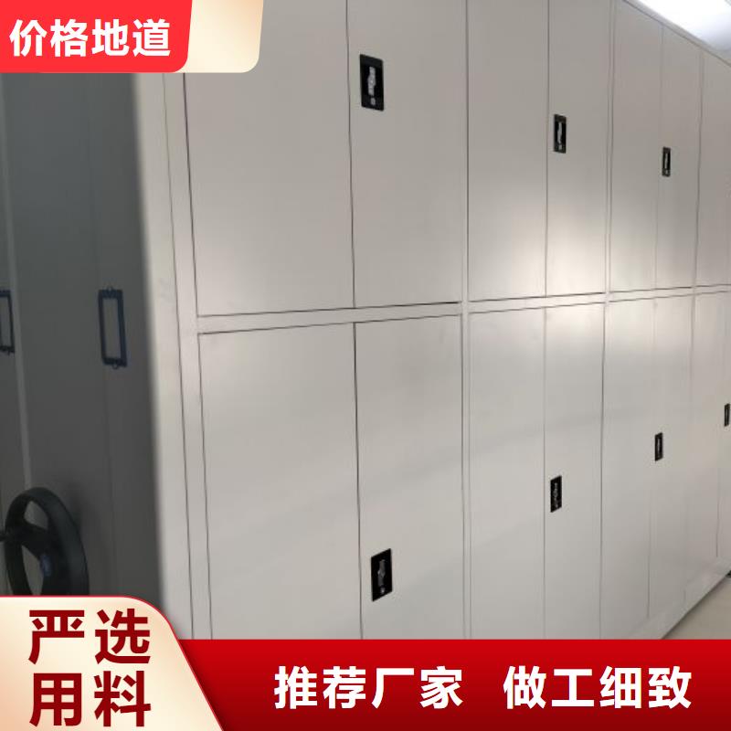 有實力的手搖文件柜廠家
