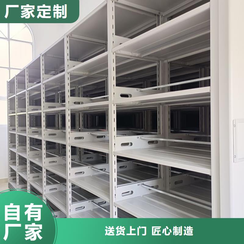 用户至上【凯美】樟木密集柜