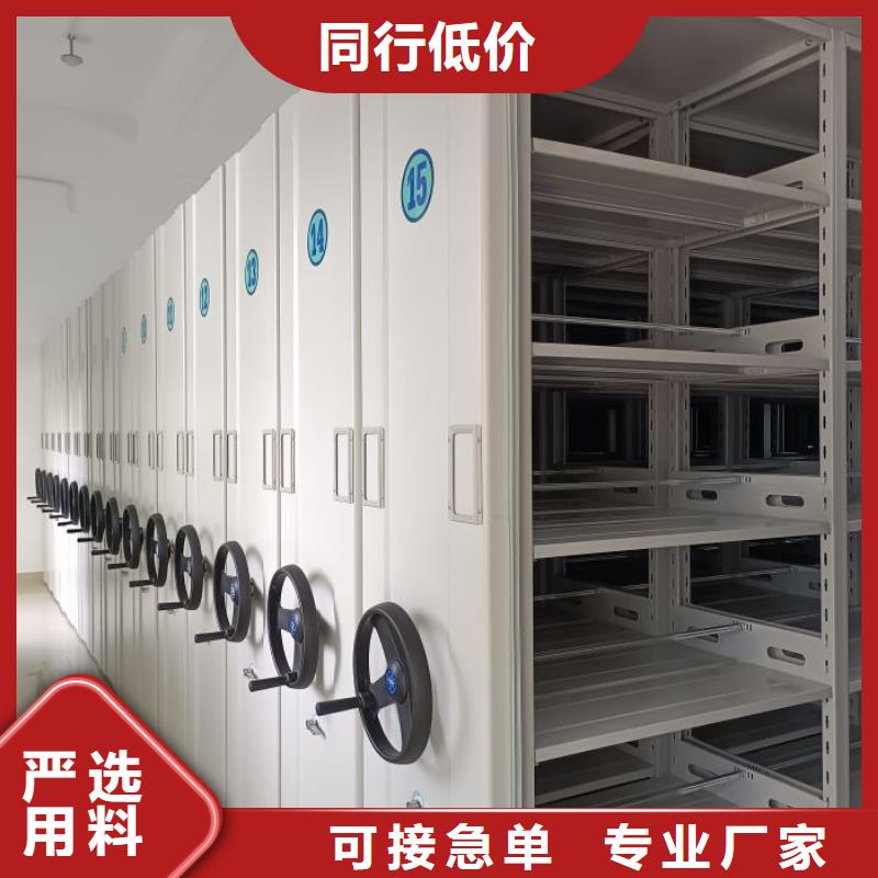 廠家哪家好【凱美】資料庫密集架