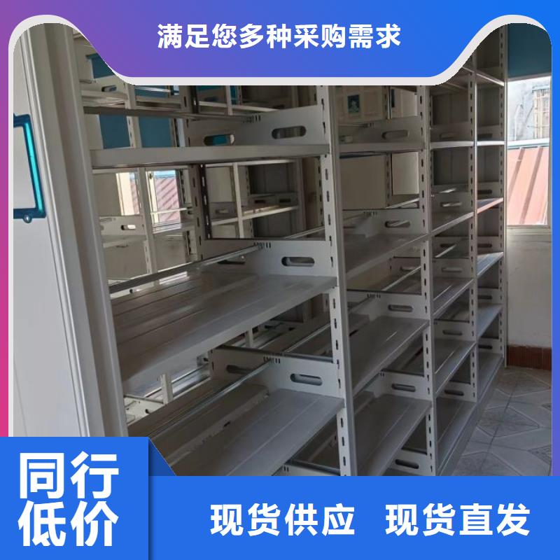 如何联系【凯美】密集底图柜