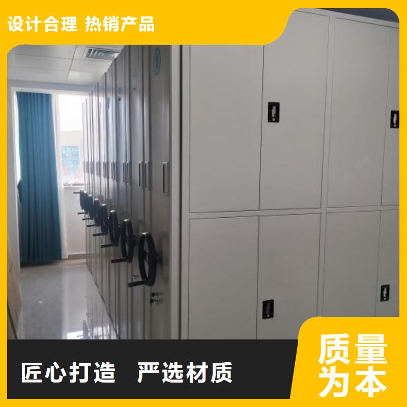 實(shí)惠的【凱美】手動(dòng)密集檔案資料柜