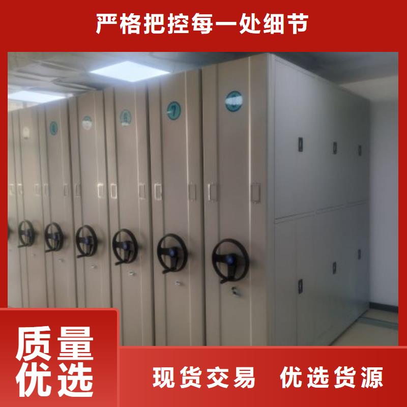 廠家哪家好【凱美】資料庫密集架