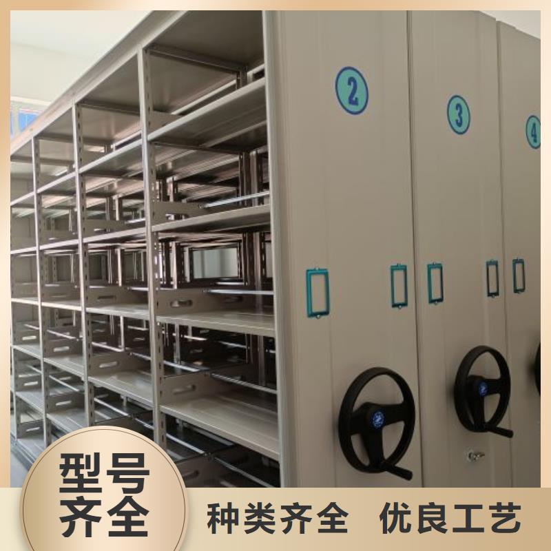 價(jià)實(shí)在【凱美】移動鋼板密集架