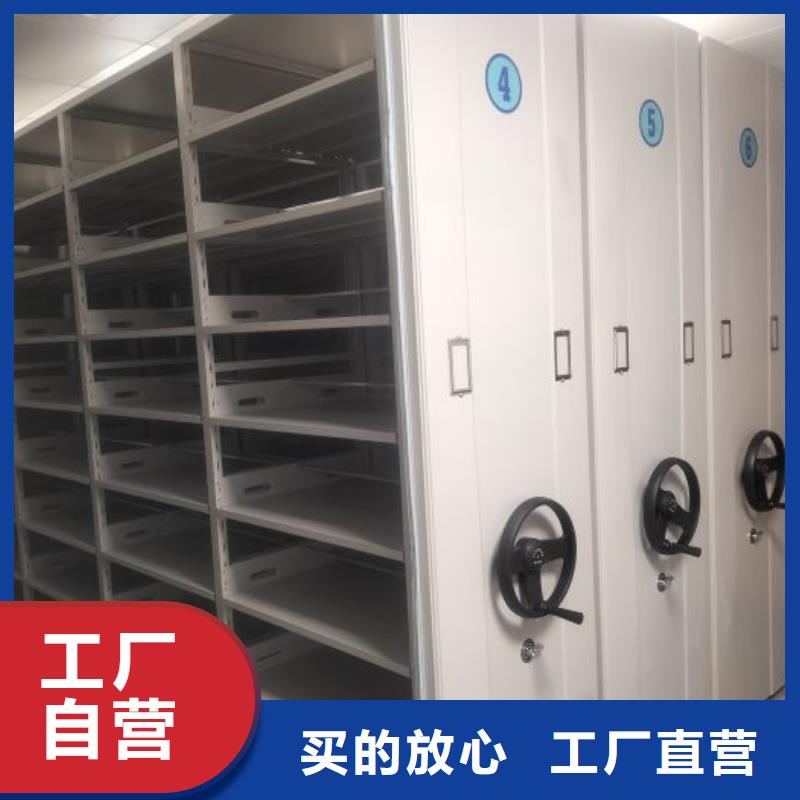 生產企業【凱美】瓊海市移動密集架