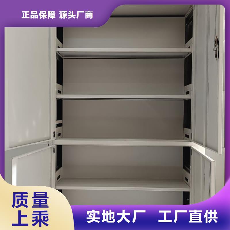 哪家便宜【凱美】香樟木密集架