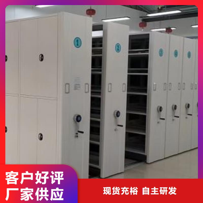 欢迎惠顾【凯美】橱式手动密集架