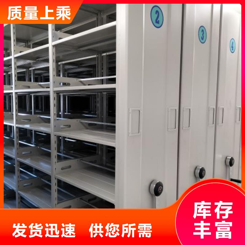 共同合作【凱美】放檔案的柜子