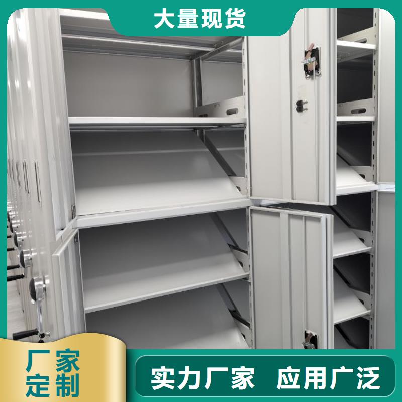 享有聲譽【凱美】掛網式密集架