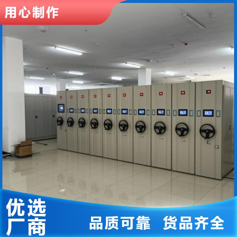 如何联系【凯美】密集底图柜