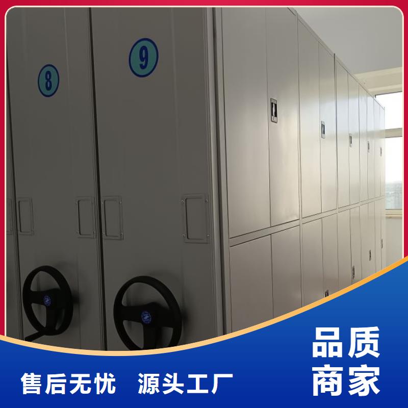 享有聲譽【凱美】掛網式密集架