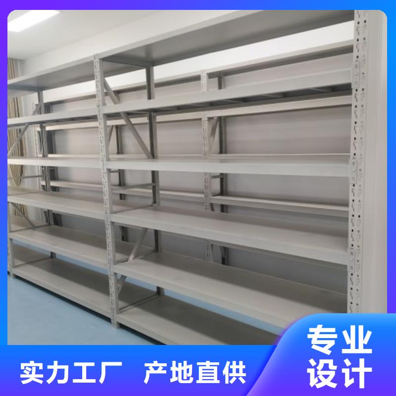 密集架圖書柜實力廠家質量穩定