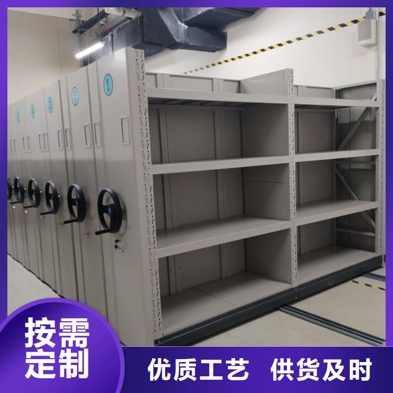 贏得客戶【凱美】手電動智能密集架