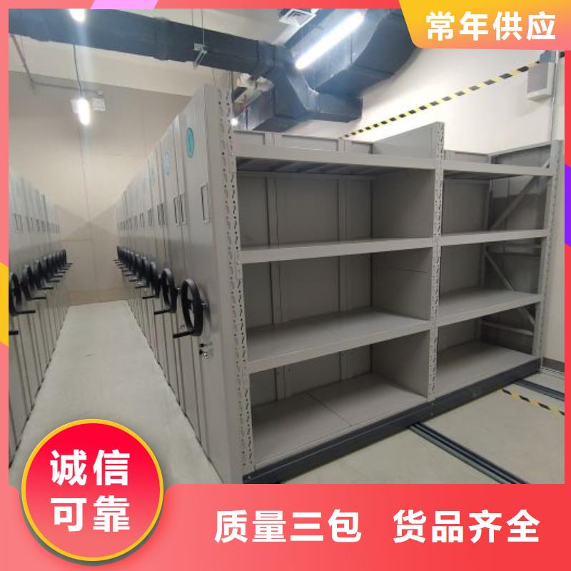 實(shí)惠的【凱美】手動(dòng)密集檔案資料柜