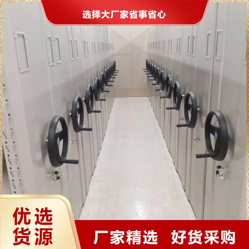 如何联系【凯美】密集底图柜