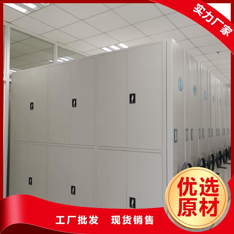 實(shí)惠的【凱美】手動(dòng)密集檔案資料柜