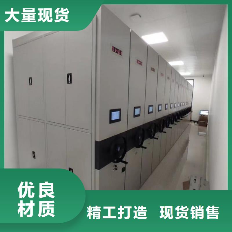 享有聲譽【凱美】掛網式密集架