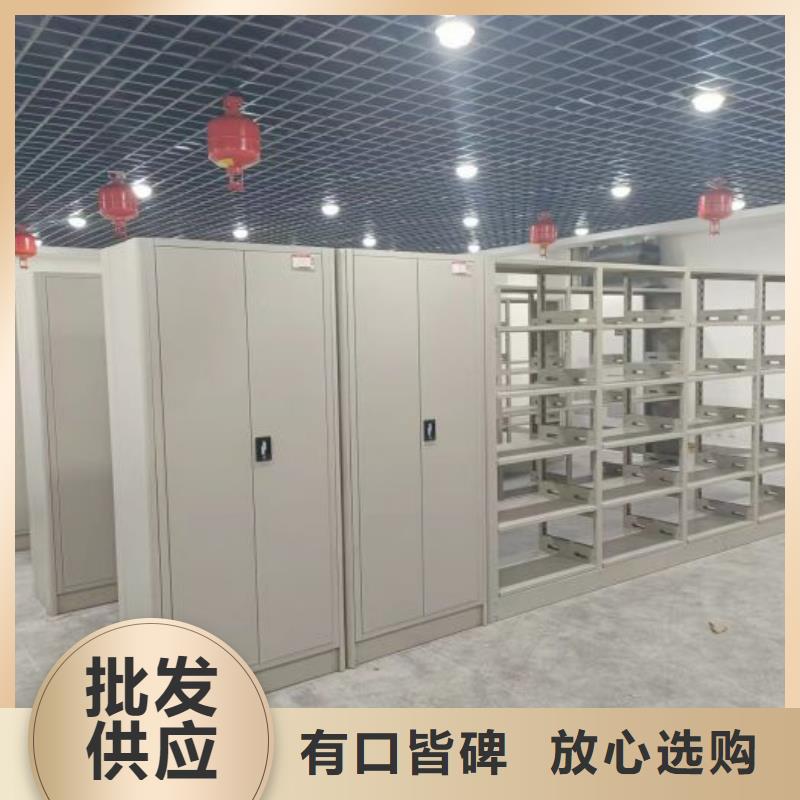 共同合作【凱美】放檔案的柜子