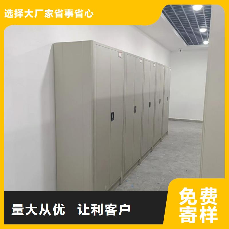 上门维修【凯美】钢质密集柜