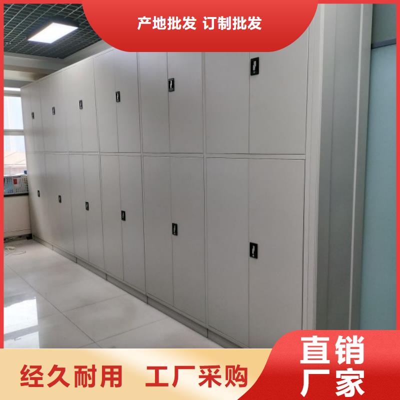 生產(chǎn)基地【凱美】密集型檔案移動柜