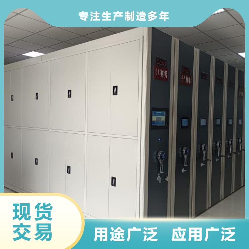 新的滿意【凱美】直列式檔案密集架