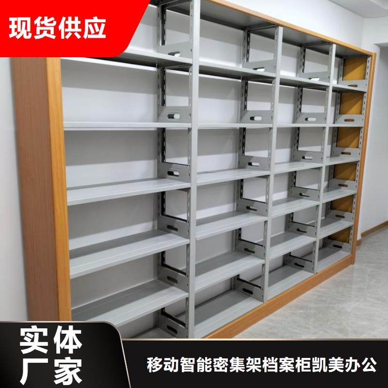 共同合作【凱美】放檔案的柜子
