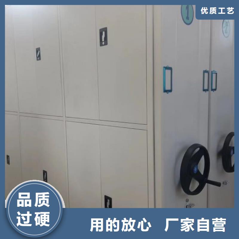 誠信立足【凱美】智能電腦檔案柜