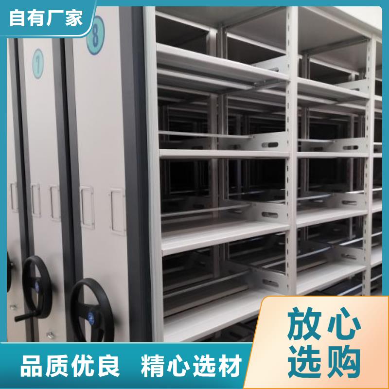 恭請咨詢【凱美】不銹鋼密集架