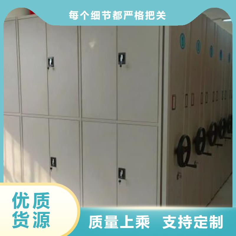 恭請(qǐng)咨詢【凱美】不銹鋼密集架