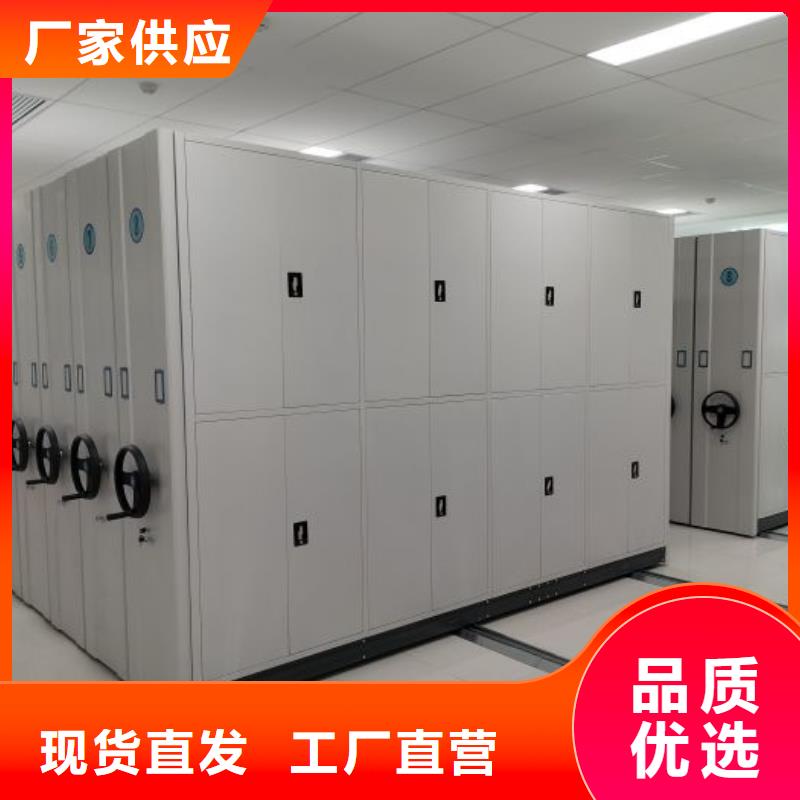 詳情咨詢【凱美】樟木密集柜