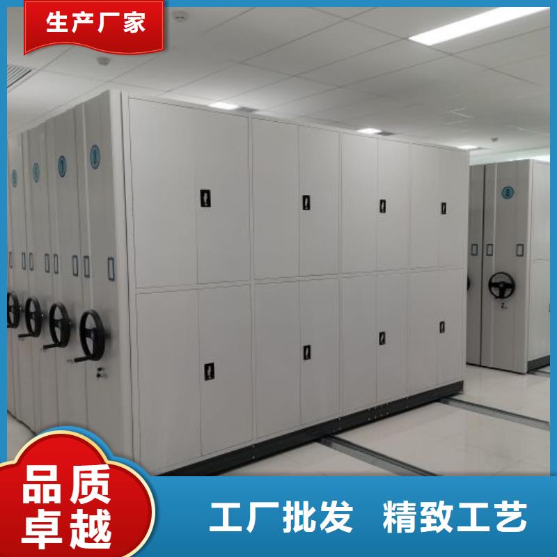 方便顧客【凱美】密集手搖式移動柜
