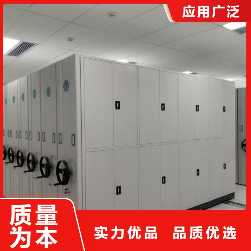 行業(yè)分析【凱美】圖書室書架